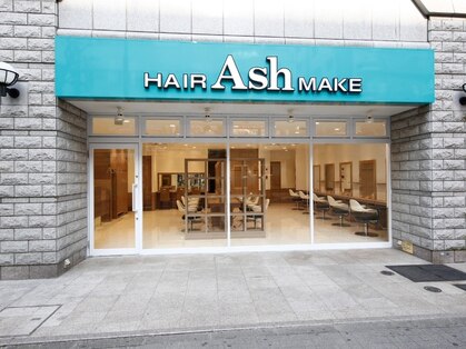 アッシュ 鶴見店(Ash)の写真