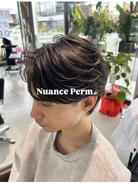 ブラッシュ バイ フォルテ 静岡 草薙店(Brush by FORTE) ニュアンスパーマ