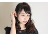 【満足度NO.3】カット+特殊液矯正スト＆毛先パーマ+保護ケア+クイックスパ