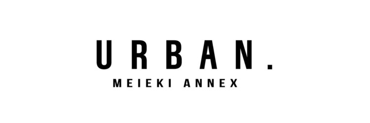 アーバンメイエキアネックス(URBAN MEIEKI ANNEX)のサロンヘッダー