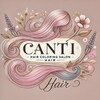 チャンティーヘア 日暮里店(Cantii Hair)のお店ロゴ
