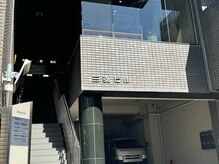 リコ(Rico)の雰囲気（久屋大通駅1番出口から徒歩3分のビル2階）