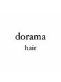 ドラマヘアー(dorama hair)&nbsp;京都北部で1番メンズ技術が上手い自信あり！是非お任せ下さい！