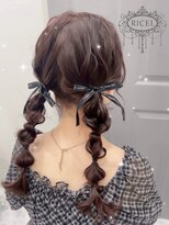 リシェル 原宿店(Ricel)&nbsp;編みおろしツイン[ヘアセット/原宿/渋谷]