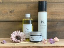 エルシャ(el-xa)の雰囲気（N.正規取扱いサロン【白髪染め/白髪ぼかし/髪質改善/40代50代】）