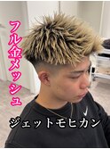 MEN’S HAIR/サーフカール/刈り上げセンターパート/南堀江