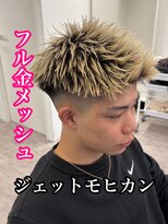 ルースト 南堀江店(ROOST) MEN’S HAIR/サーフカール/刈り上げセンターパート/南堀江