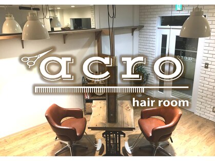 アクロヘアルーム(acro hair room)の写真