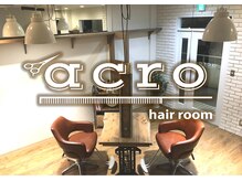 アクロヘアルーム(acro hair room)