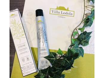 美容室プラザ王寺店