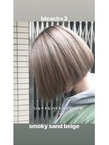 コス(kos)&nbsp;デザインカラー/シルキーベージュ/グレージュカラー/二子玉川