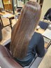 ■広がり対策■髪質改善ストレート+ナノトリートメント