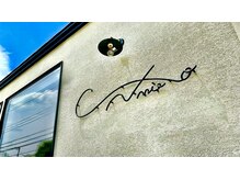 コニー(connie)の雰囲気（『connie』には、魅力的な人という意味があります♪）