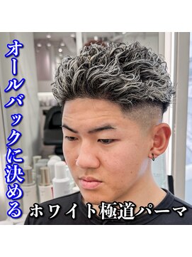 ルースト 心斎橋店(ROOST) 極道パーマ/ホワイトメッシュ