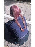 pink long style