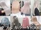 ジーナ オモテサンドウ(XENA)の写真