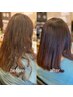 【人気No.1】カット＋Drカラー☆艶と透明感◎￥16060→￥13200