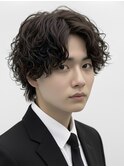 サーフカール波巻きシャドウパーマニュアンスパーマ縦落ち眉毛