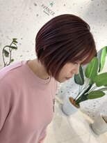 アヴァンセスリール(AVANCER sourire)&nbsp;カシスブラウン