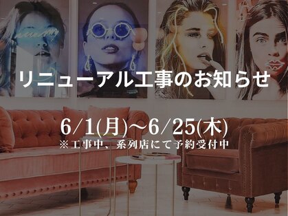 アマンドール(Aman D'or)の写真