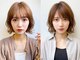 ユニットコンプレックス 名取店(UNIT complex)の写真/多くの大人女性に支持されるUNIT complex!大人女性だからこそのヘアのお悩みも解決へと導きます。