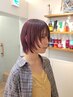 【女性限定】【学割U24】似合わせカット ¥6,105⇒¥4,895