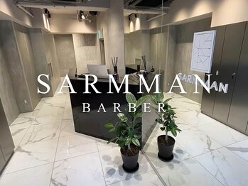 サームマン 人形町(SARM MAN)の写真/【平日22時まで営業◎】人形町・日本橋エリアで、忙しいビジネスマンも通いやすい実力派バーバー。＃理容室