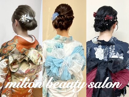 ミリオン美容室の写真