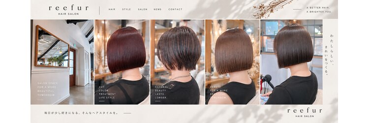リーファ(reefur)のサロンヘッダー