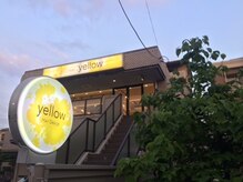 イエロー(yellow)の雰囲気（2階の落ち着く場所でゆったりと☆）