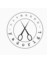 yadorigi-小さな街角美容室-【ヤドリギ】