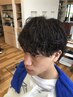 【学割U24☆高校生限定】カット（シェービングなし）3000円
