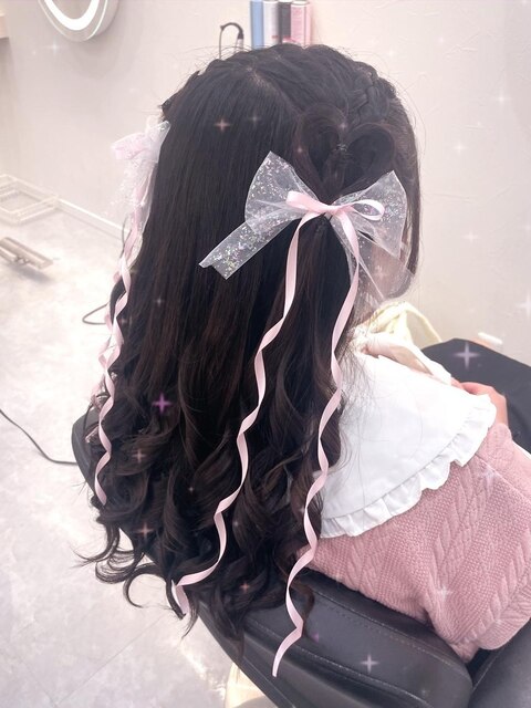 ハートハーフツイン【クランソア】ヘアセット/ヘアメ/心斎橋