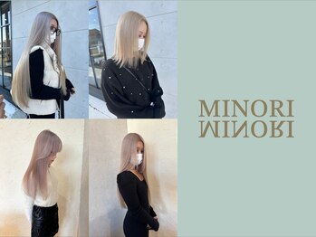 Minori【ミノリ】