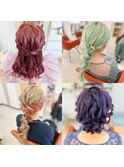 カラーヘアアレンジ※スタイル集