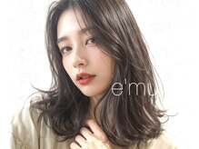 エミュ(emu)