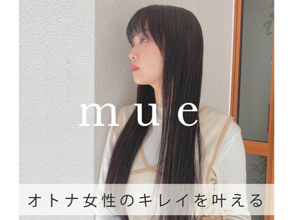 ミューバイアメイロ(mue by ameiro)の写真