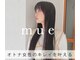 ミューバイアメイロ(mue by ameiro)の写真
