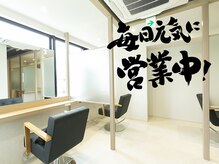 キオナ 勝どき(Kiona)の雰囲気（OPENしたばかりの店内は、新しくて清潔★隣が気にならない作りに）