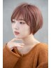 【ジアミン除去付】　フルカラー　+　カット　+　3STEPトリートメント
