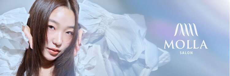 モーラ 鳳店(MOLLA)のサロンヘッダー