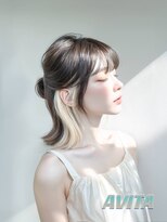 アヴィータ(AVITA)&nbsp;インナーカラー