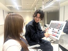～お客様と心から通じ合えるカウンセリング～