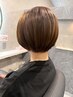 【女性限定】カット＋シャンプーブロー 