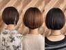 【ご新規】カラー+サプリチャージTR ¥7700~⇒¥6050