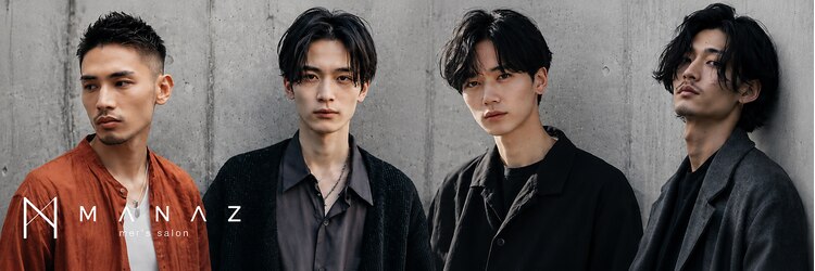 マナ 阪神尼崎(MANAZ)のサロンヘッダー