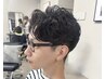 【再来のお客様はこちら】似合わせカット+メンズパーマ+ナノバブル（四日市）