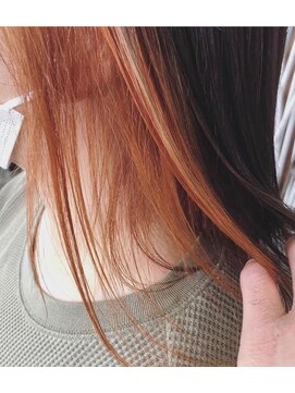 アールフランプラス(arFranc+) インナーカラー