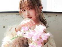 可愛いのスペシャリスト多数♪【lyannこだわりメニュー】で貴女だけの似合う可愛いをお届け☆