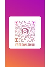 フリーダム ミスト 鳥取駅前店(freedom mist) freeom リクルート